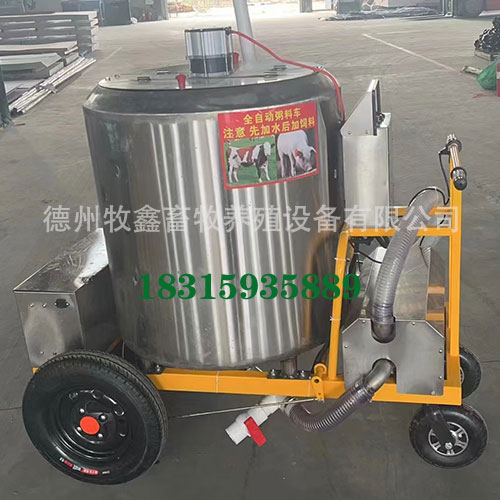 全自動粥料車